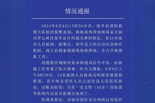 ?前助教：霍伊伦是没表现，但问题是曼联俩边锋都单干不想助攻